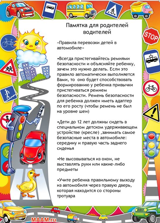 2341242434546576787098-89678673642344567.JPG