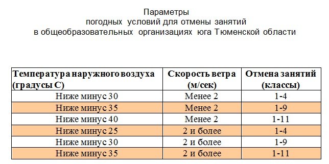 60be821005afe.jpg