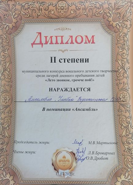 79