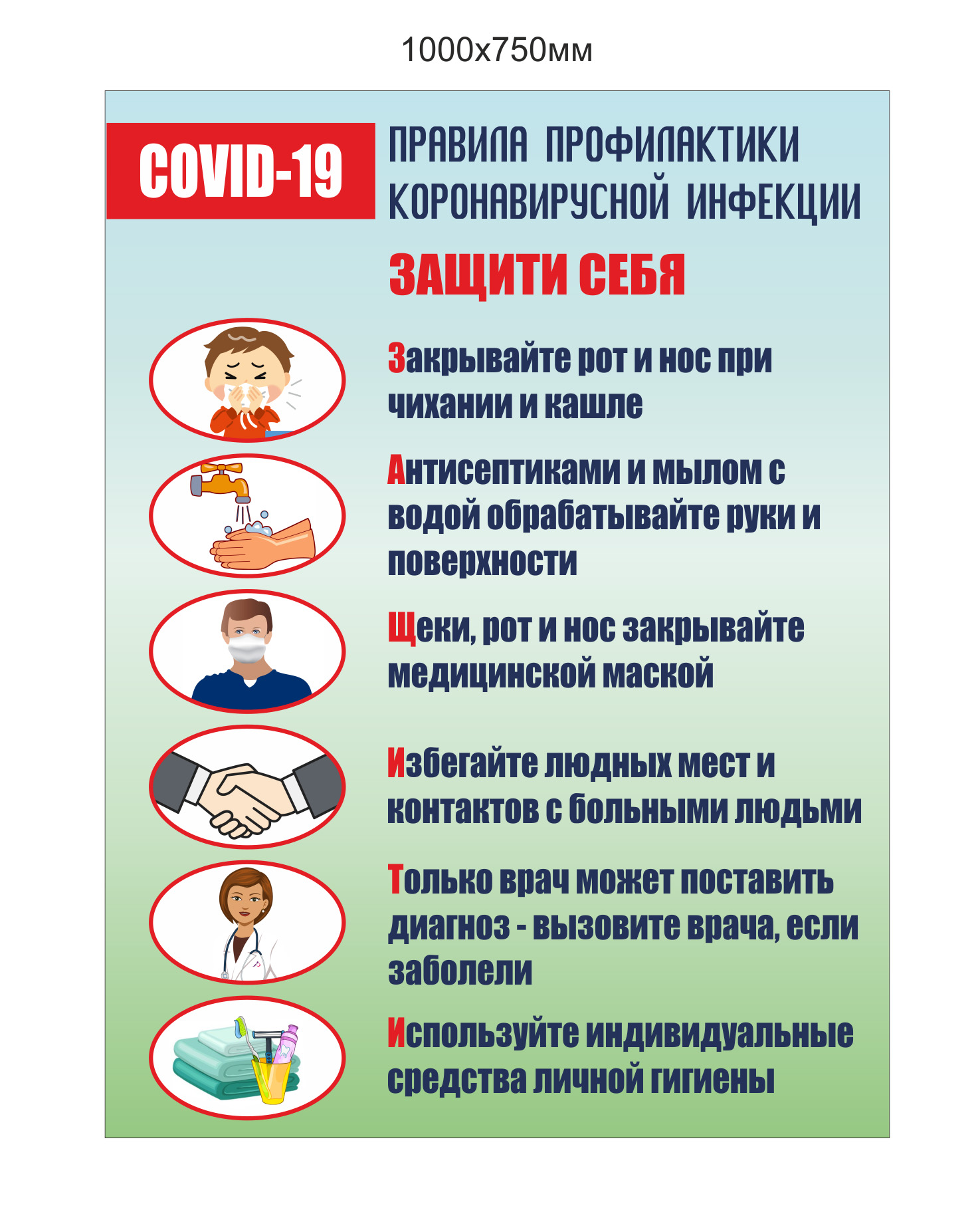 c7dc29c653d4eaffa56183d925172a23.jpg