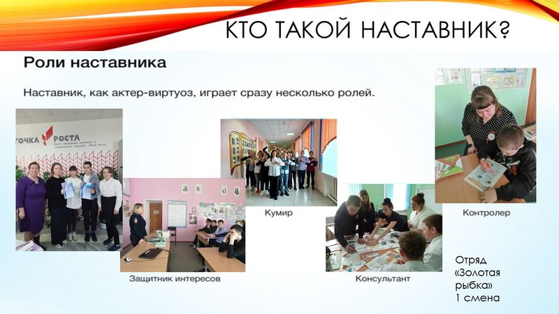 111Слайд2