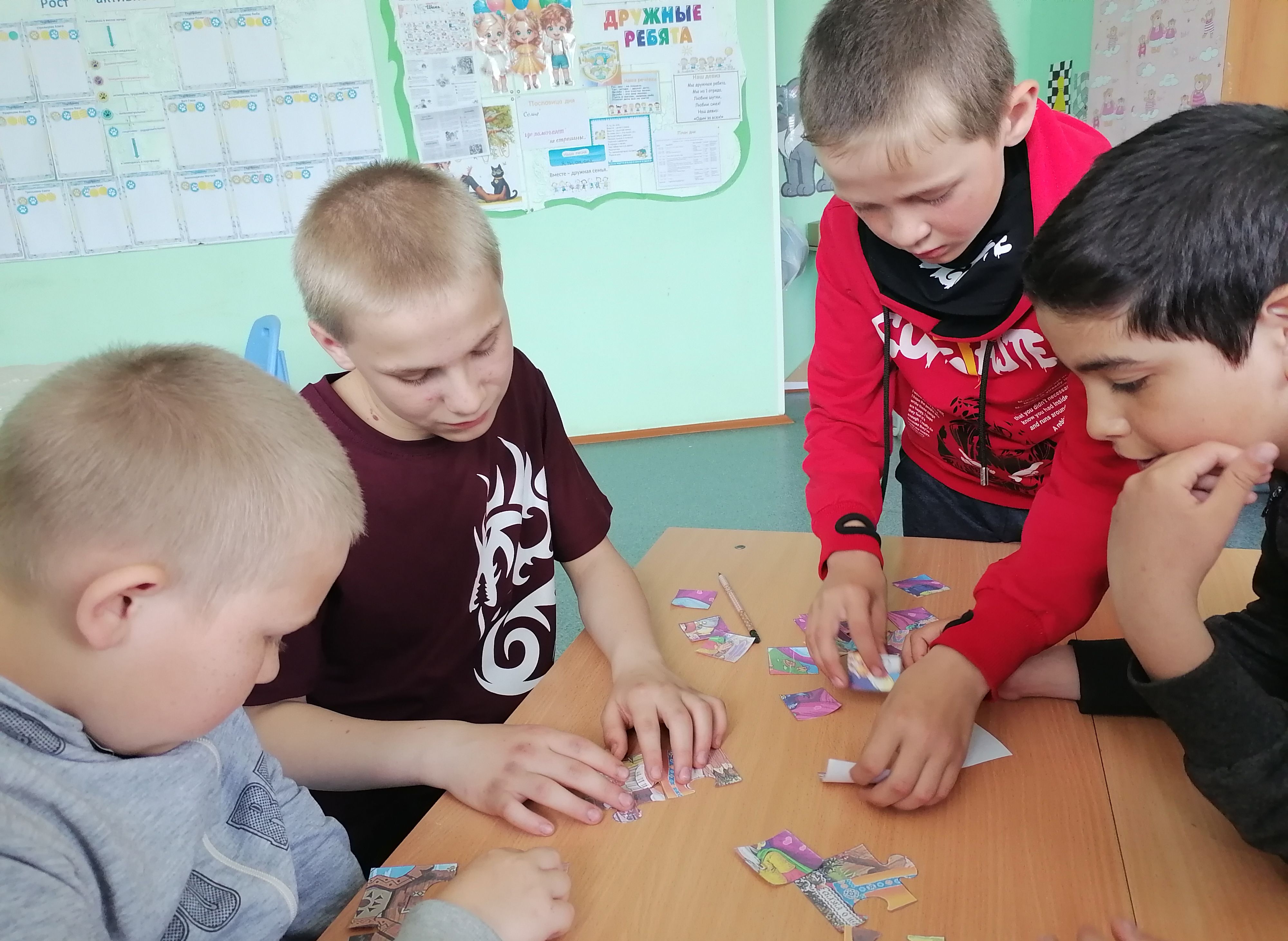 п5