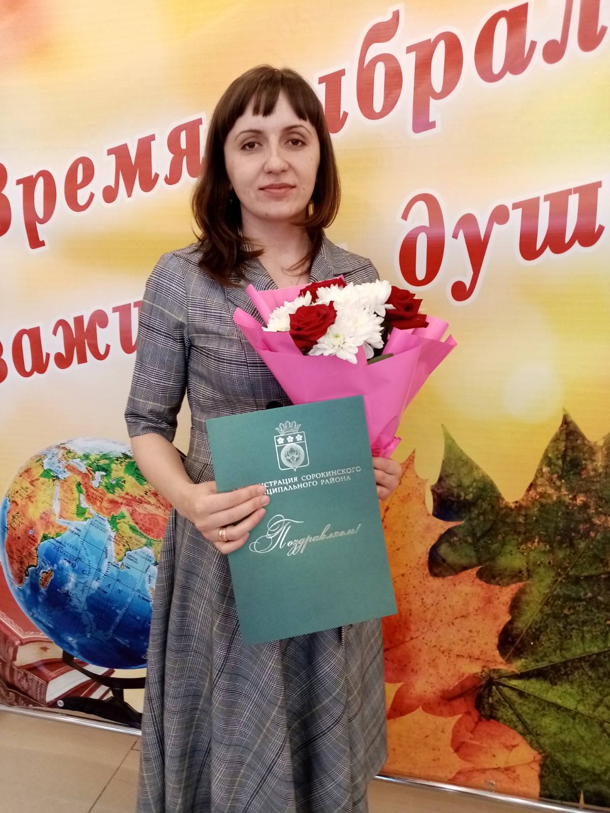 изображение_viber_2022-04-11_18-19-19-401.jpg