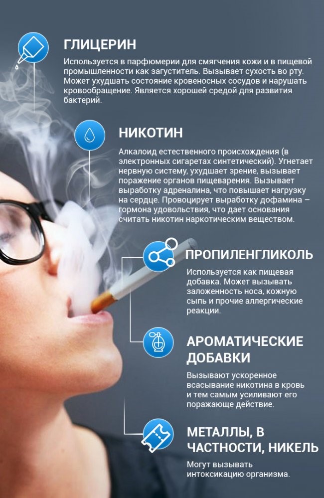 кернквегешлгншлнголнг.jpg