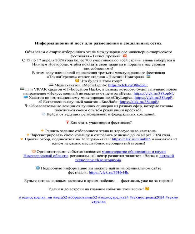 ф.png