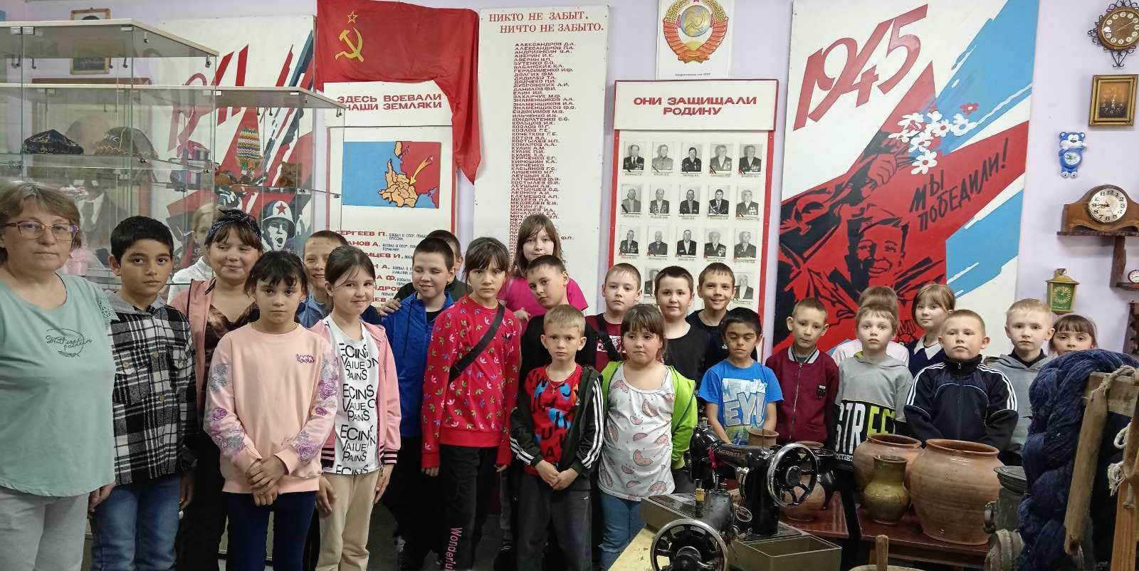 щ4