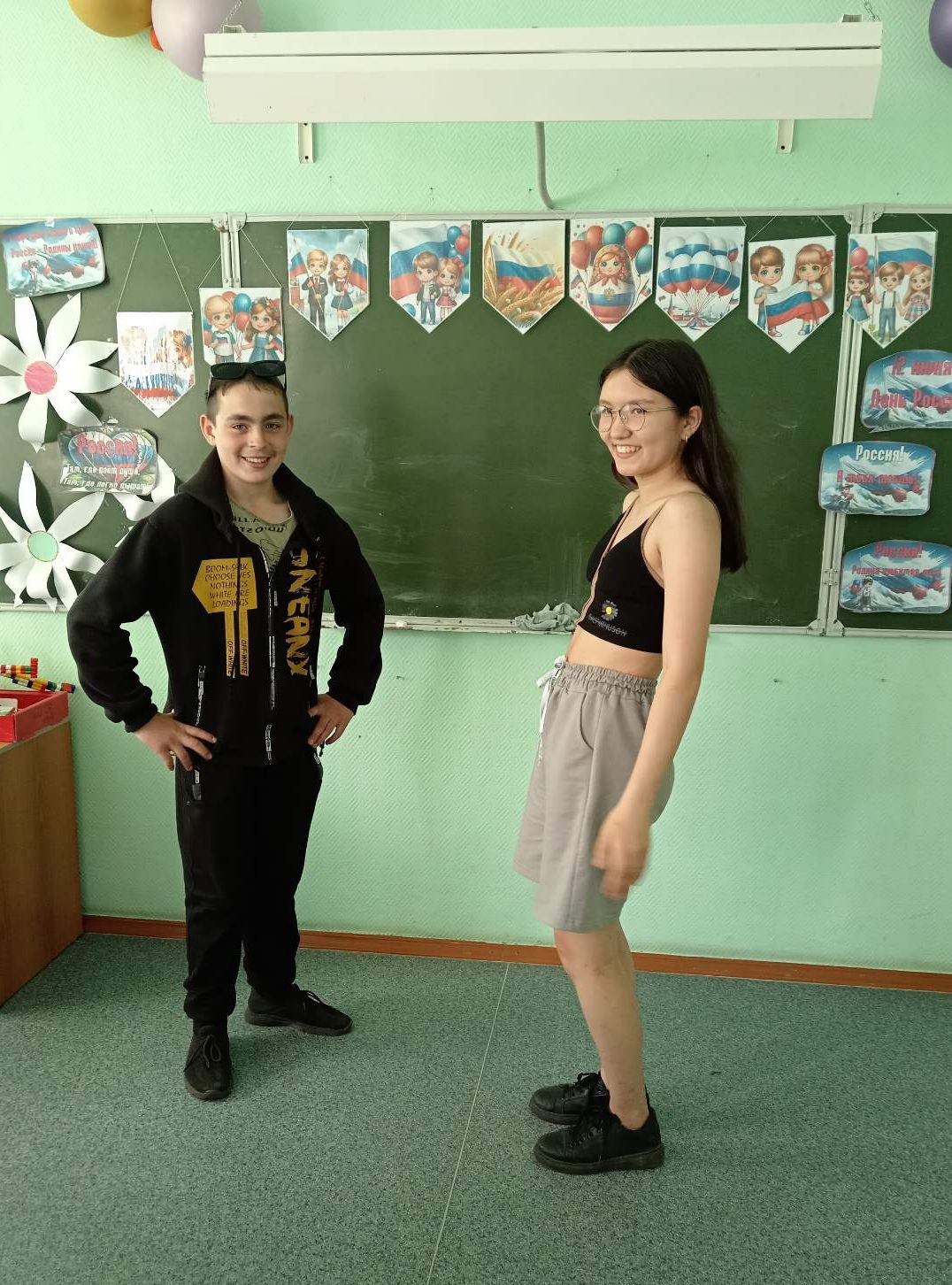 ъ4