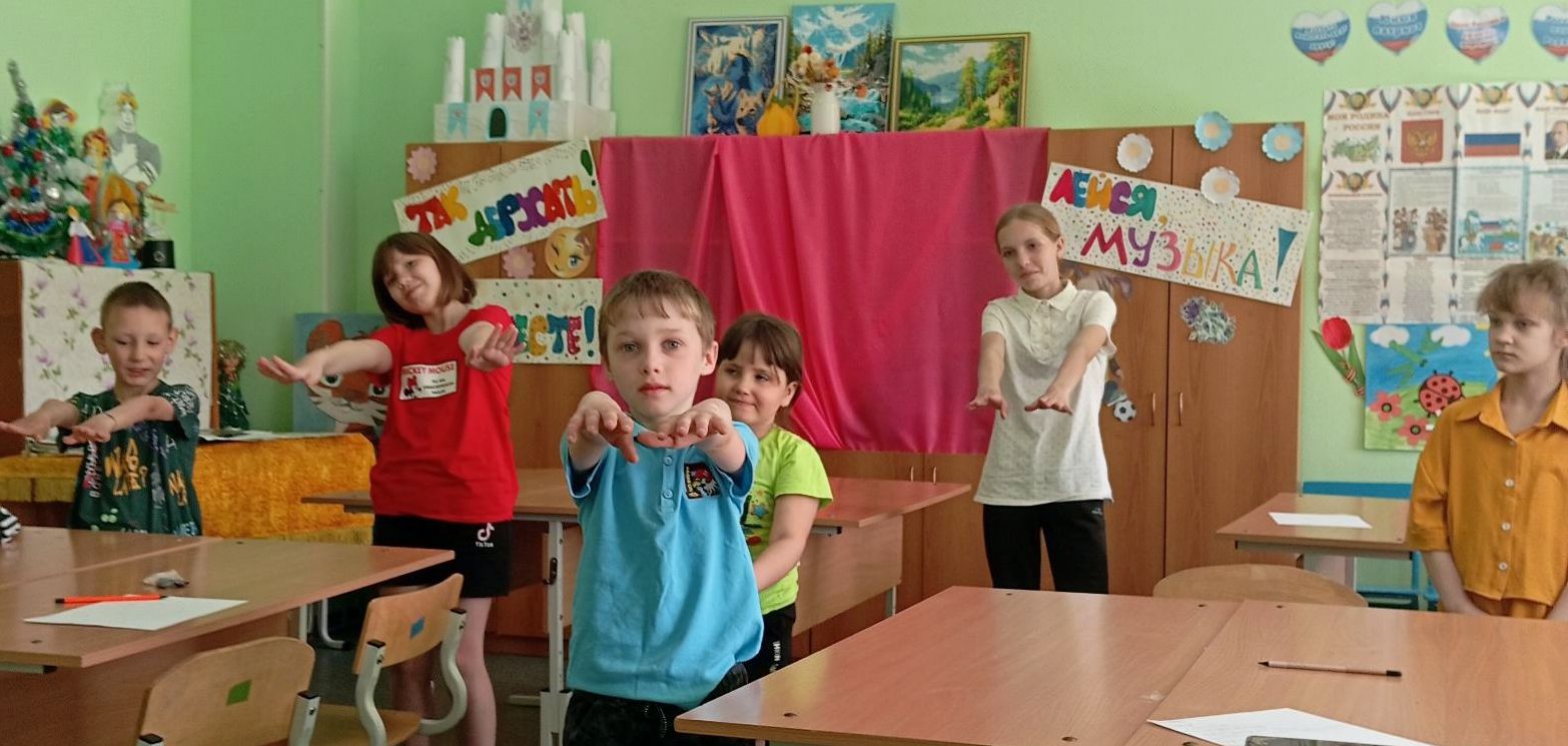 ы5